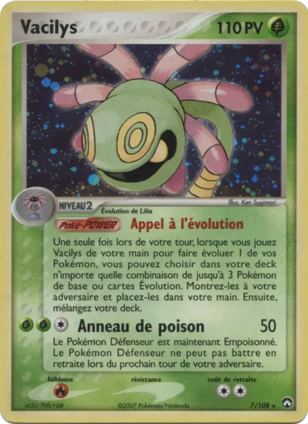 Carte Pokémon Vacilys #7 — Gardiens du Pouvoir