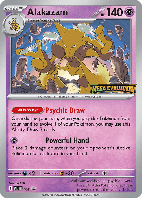 Carte Pokémon Alakazam #003 — Promos Méga-Évolution