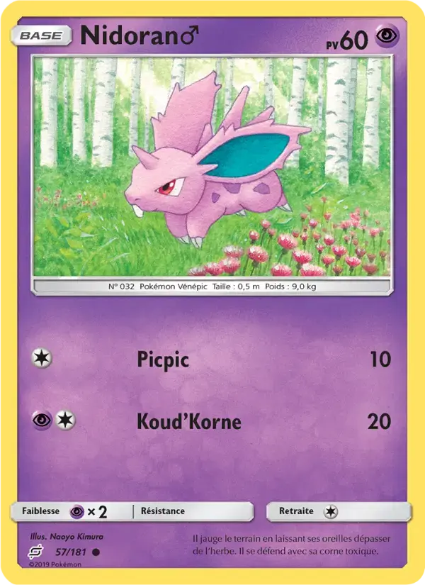 Carte Pokémon Nidoran♂ #57 — Duo de Choc