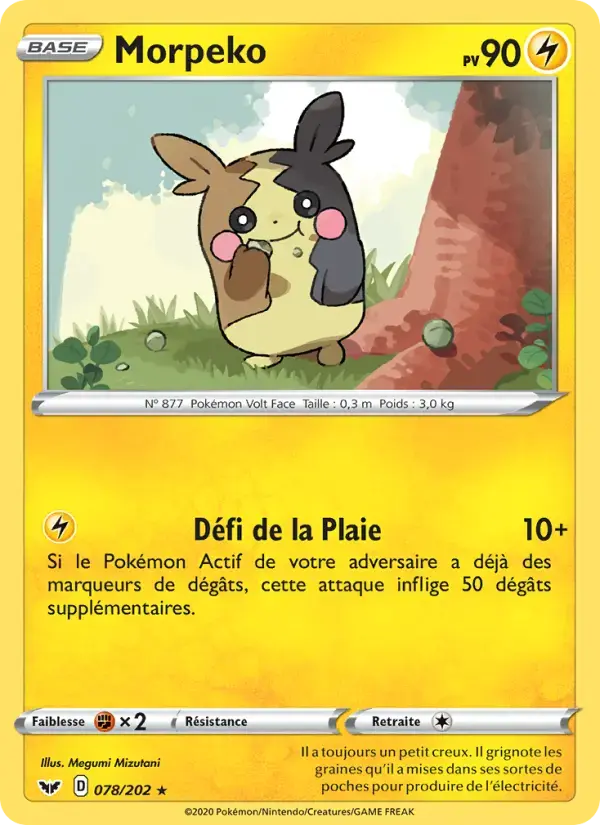 Carte Pokémon Morpeko #78 — Épée et Bouclier