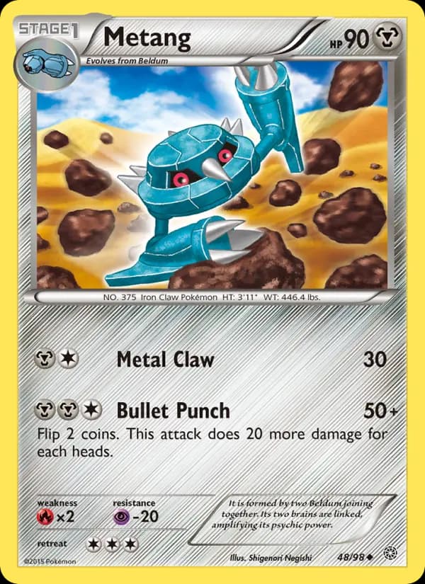 Metang #48 — Ancient Origins