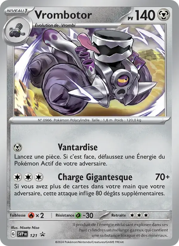 Carte Pokémon Vrombotor #121 — Promos Écarlate et Violet