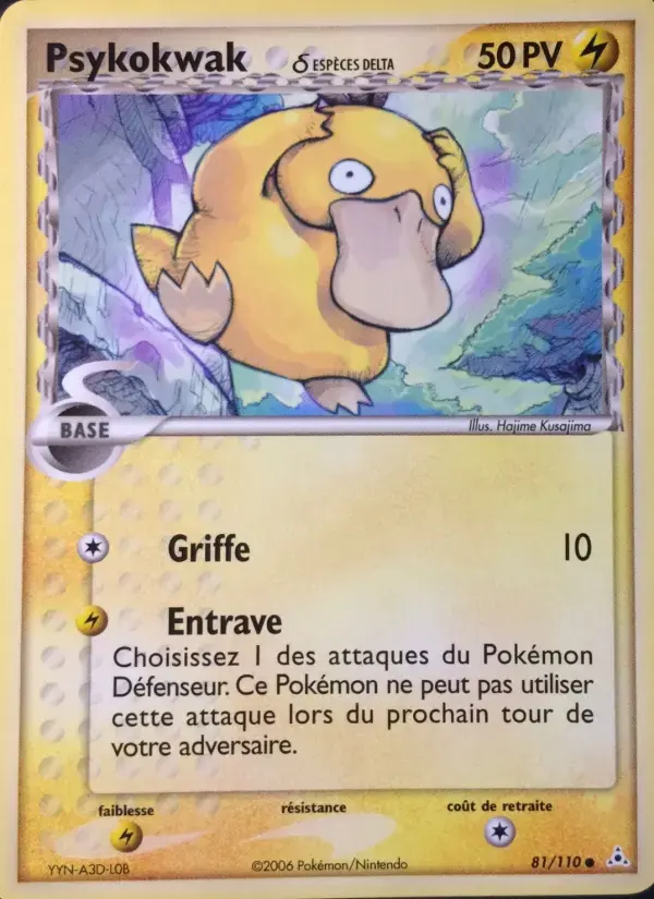 Carte Pokémon Psykokwak δ #81 — Fantômes Holon