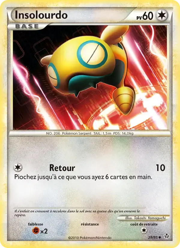 Carte Pokémon Insolourdo #29 — Déchaînement