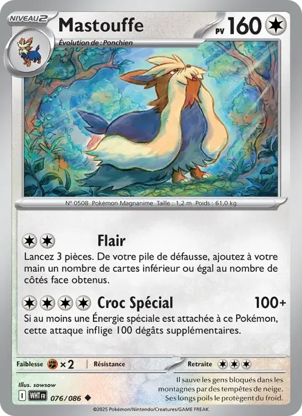 Carte Pokémon Mastouffe #076 — Flamme Blanche
