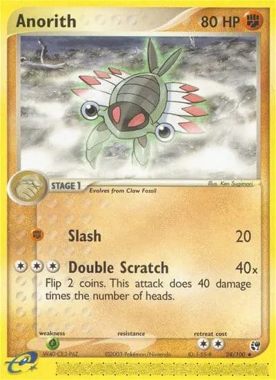 Anorith #28 — Sandstorm