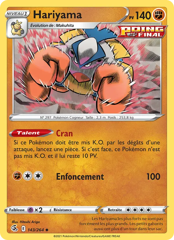 Carte Pokémon Hariyama #143 — Poing de Fusion
