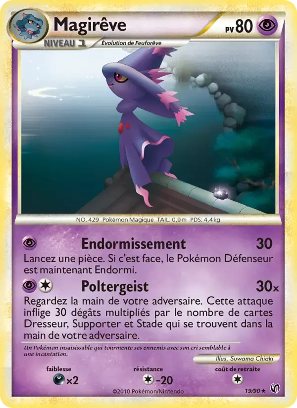 Carte Pokémon Magireve #19 — Indomptable