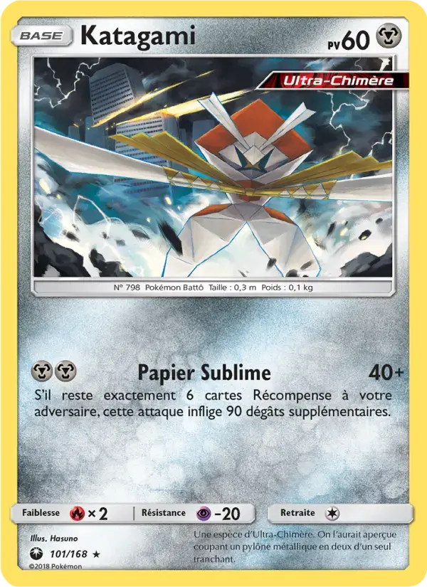 Carte Pokémon Katagami #101 — Tempête Céleste