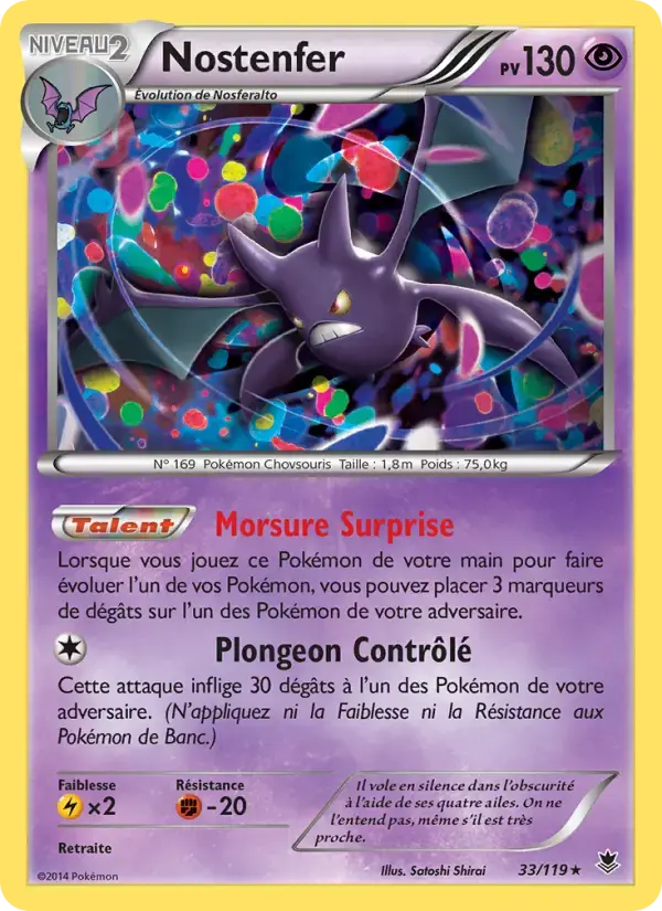 Carte Pokémon Nostenfer #33 — Vigueur Spectrale