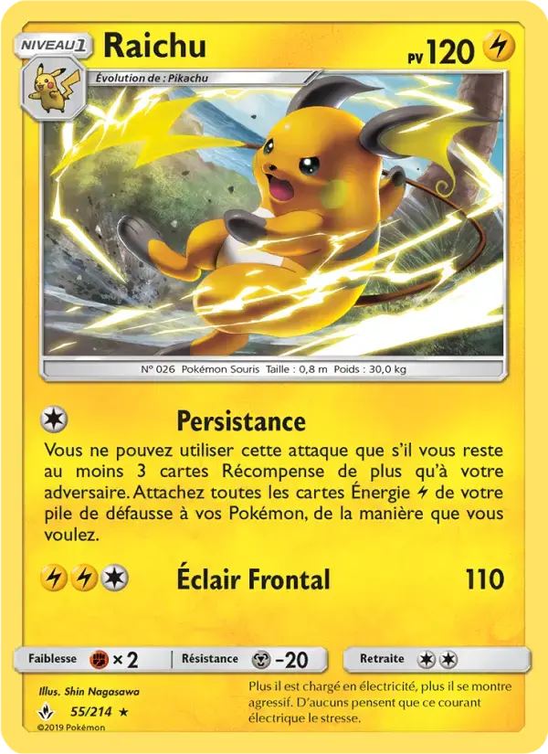 Carte Pokémon Raichu #55 — Alliance Infaillible