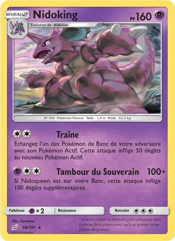 Carte Pokémon Nidoking #59 — Duo de Choc