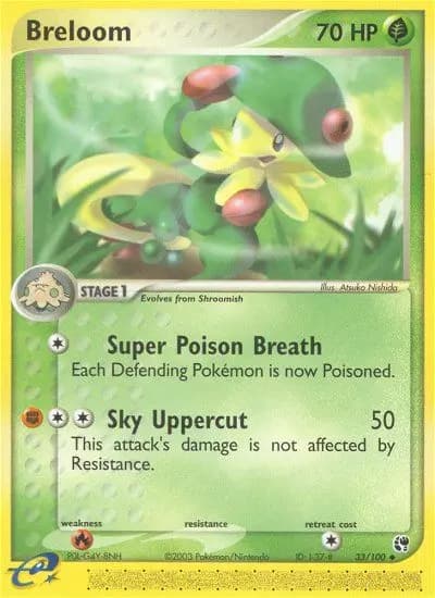 Breloom #33 — Sandstorm
