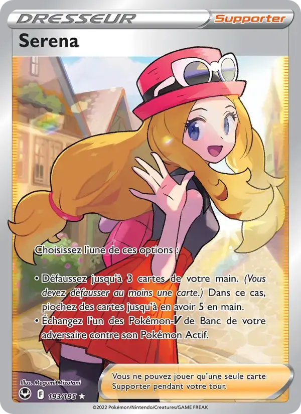 Carte Pokémon Serena #193 — Tempête Argentée