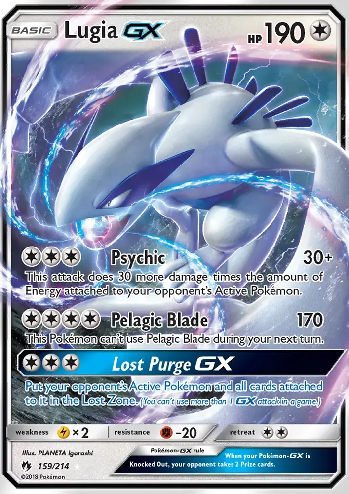 Lugia GX #159 — Lost Thunder