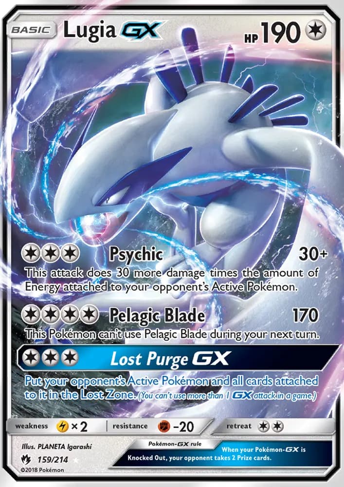 Lugia GX #159 — Lost Thunder
