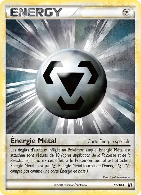 Carte Pokémon Énergie Métal #80 — Indomptable