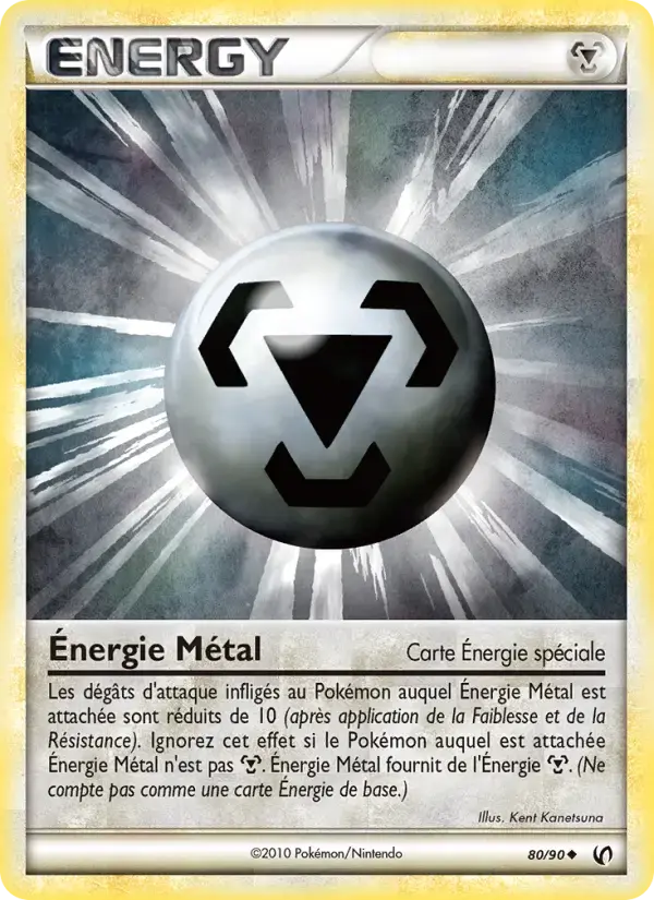Carte Pokémon Énergie Métal #80 — Indomptable