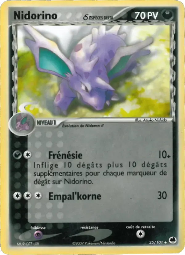 Carte Pokémon Nidorino δ #035 — Île des Dragons