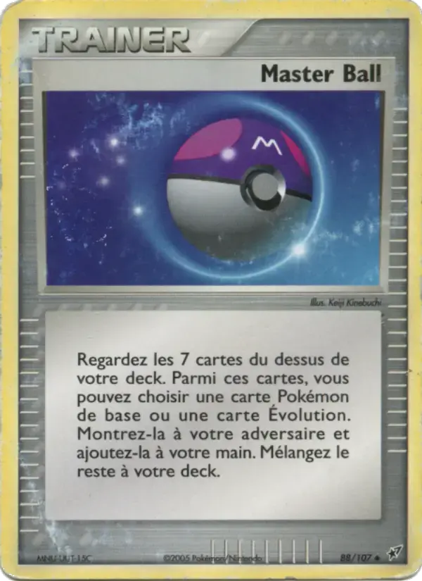 Carte Pokémon Master Ball #88 — Deoxys