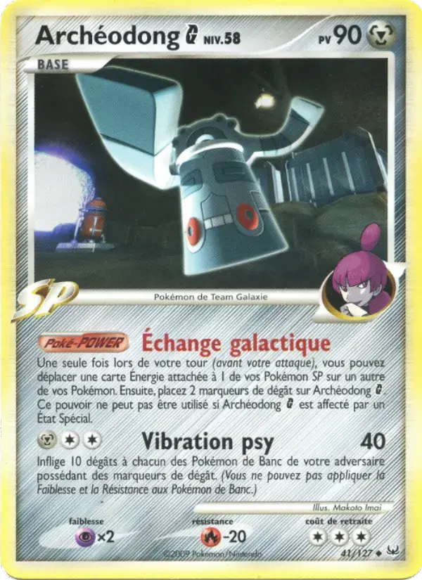 Carte Pokémon Archéodong  #41 — Platine