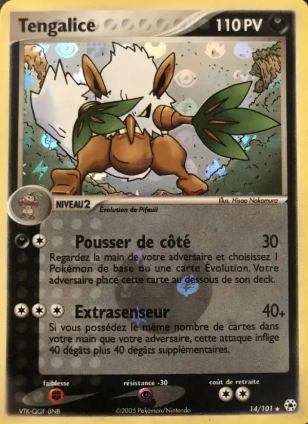 Carte Pokémon Tengalice #14 — Légendes Oubliées