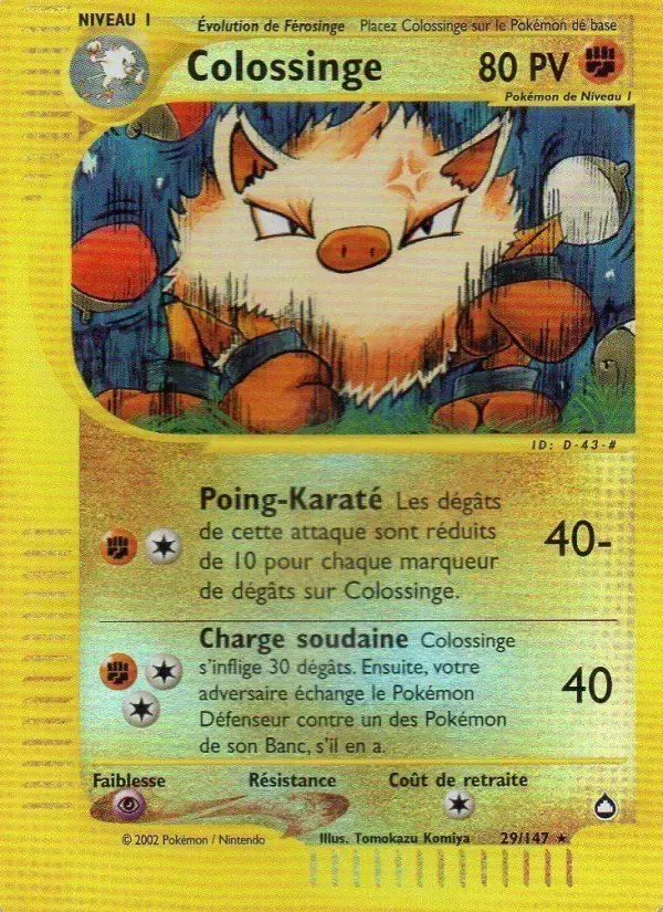 Carte Pokémon Colossinge #29 — Aquapolis