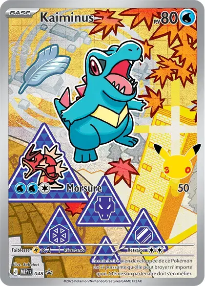 Carte Pokémon Kaiminus #048 — Promos Méga-Évolution