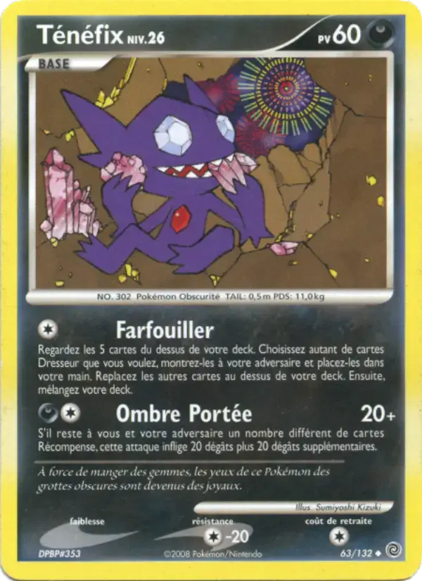 Carte Pokémon Ténéfix #63 — Merveilles Secrètes