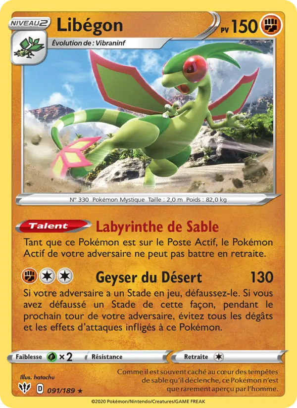 Carte Pokémon Libégon #91 — Ténèbres Embrasées