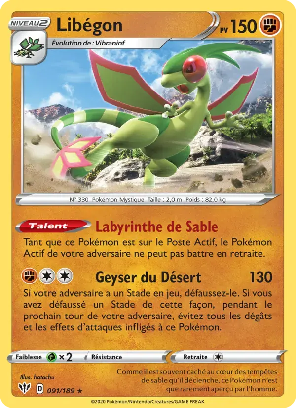 Carte Pokémon Libégon #91 — Ténèbres Embrasées
