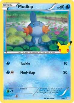 Mudkip #19 — 2021 McDonald's Collection