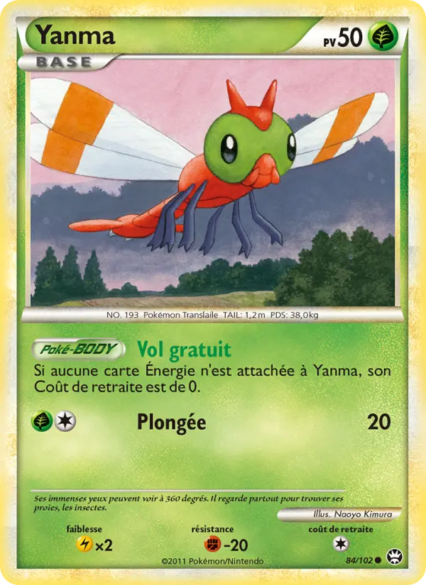 Carte Pokémon Yanma #84 — Triomphant