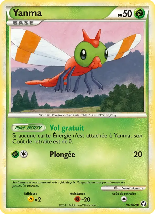 Carte Pokémon Yanma #84 — Triomphe