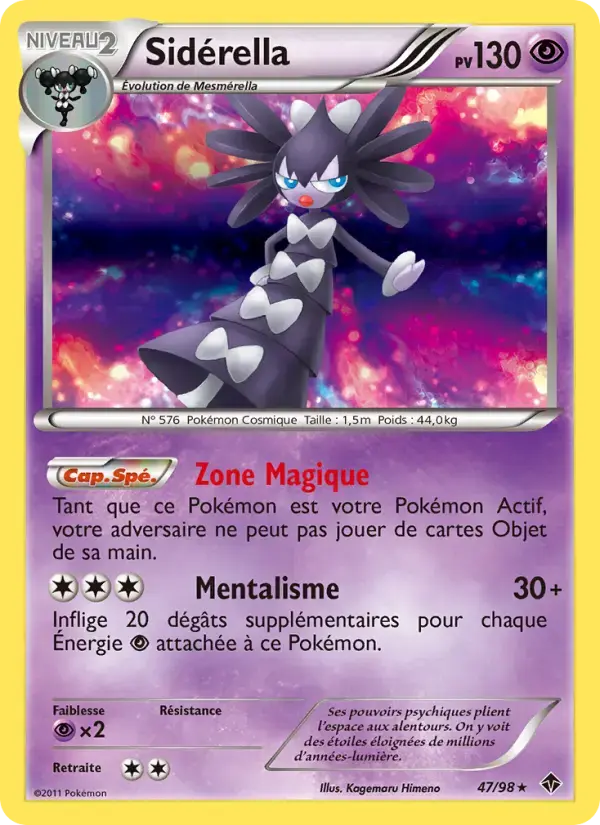 Carte Pokémon Sidérella #47 — Pouvoirs Émergents