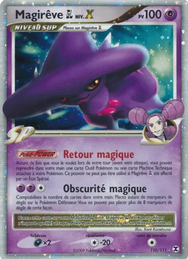 Carte Pokémon Magirêve  Niv. X #110 — Rivaux Émergeants