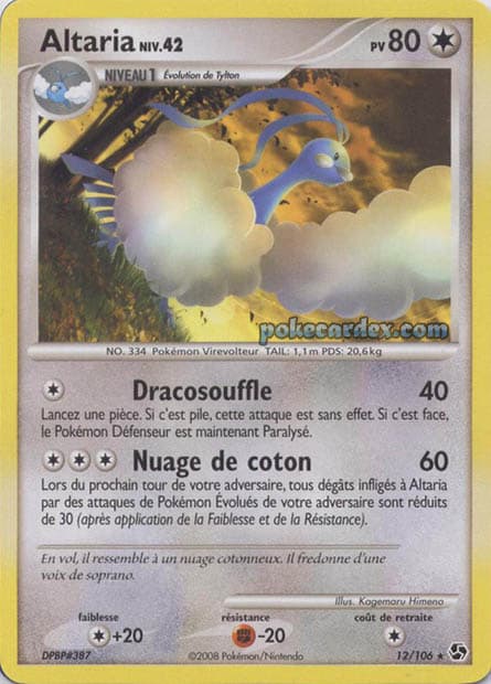 Carte Pokémon Altaria #12 — Grands Envols