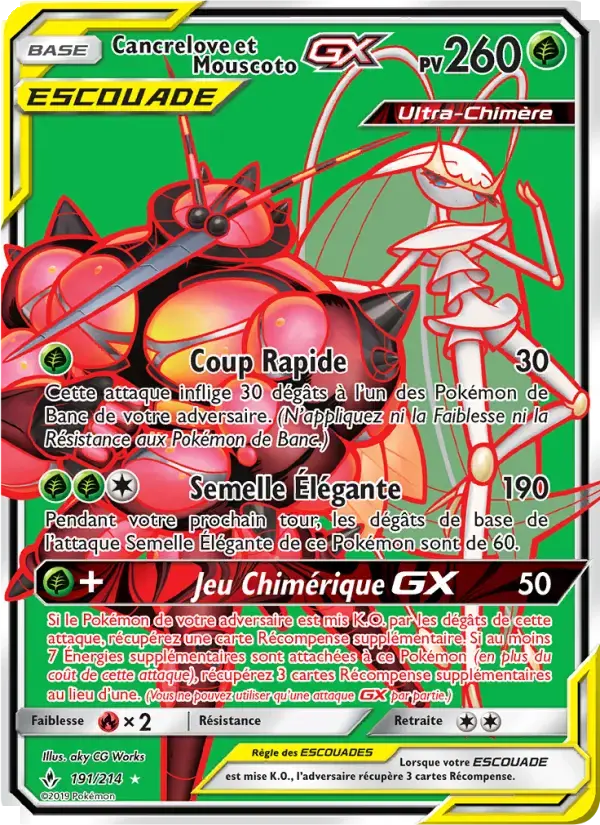 Carte Pokémon Cancrelove et Mouscoto GX #191 — Alliance Infaillible