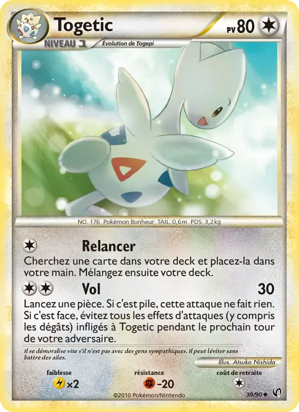 Carte Pokémon Togetic #39 — Indomptable