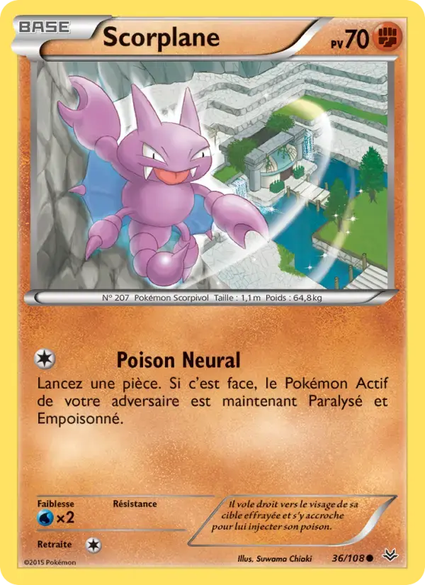 Carte Pokémon Scorplane #36 — Ciel Rugissant