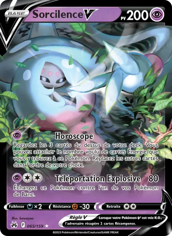 Carte Pokémon Sorcilence V #065 — Zénith Suprême