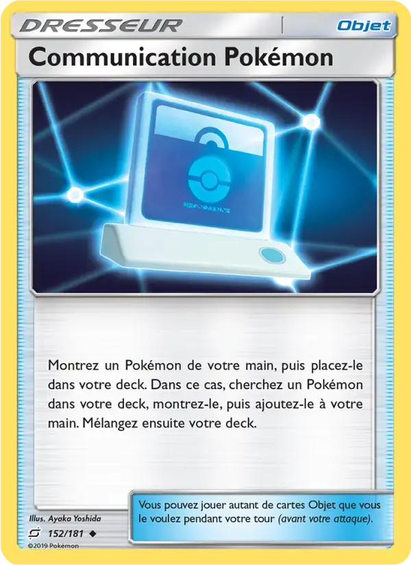 Carte Pokémon Communication Pokémon #152 — Duo de Choc