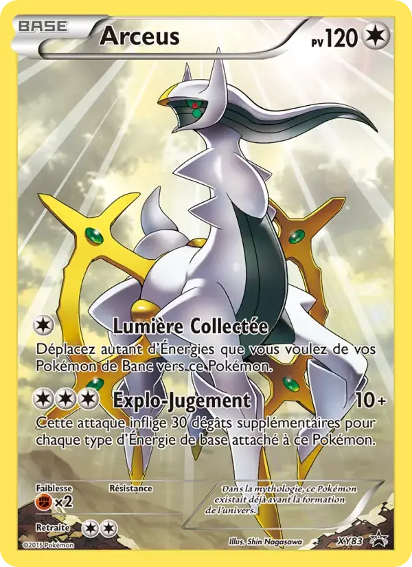 Carte Pokémon Arceus #XY83 — Promos X&Y