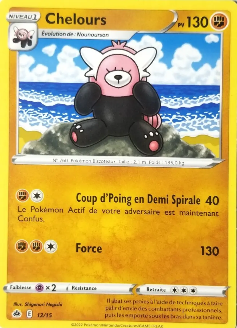 Carte Pokémon Chelours #12 — 2022 Promo McDonald's