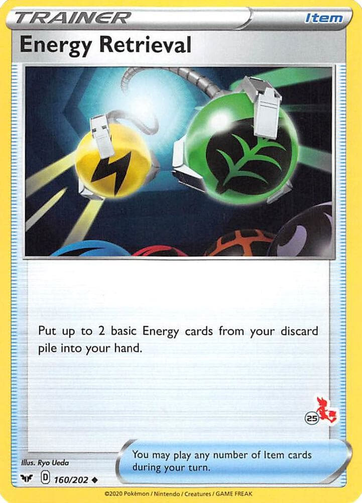 Energy Retrieval #160 Stamp V1 — Sword & Shield