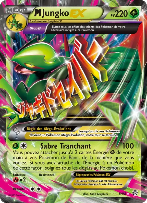 Carte Pokémon M-Jungko EX #8 — Origines Antiques
