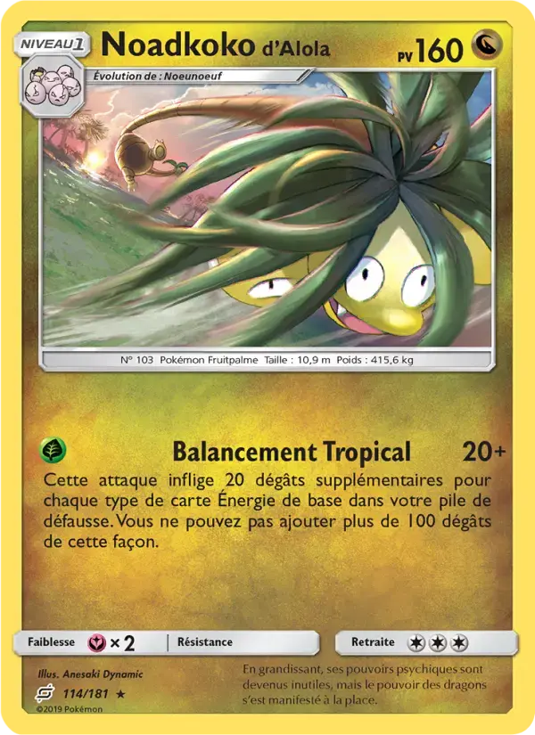 Carte Pokémon Noadkoko d’Alola #114 — Duo de Choc