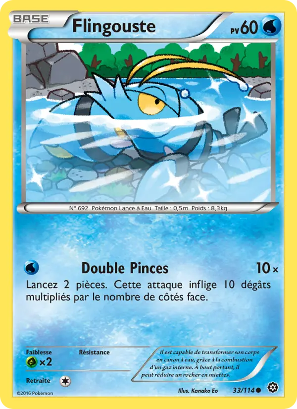 Carte Pokémon Flingouste #33 — Offensive Vapeur
