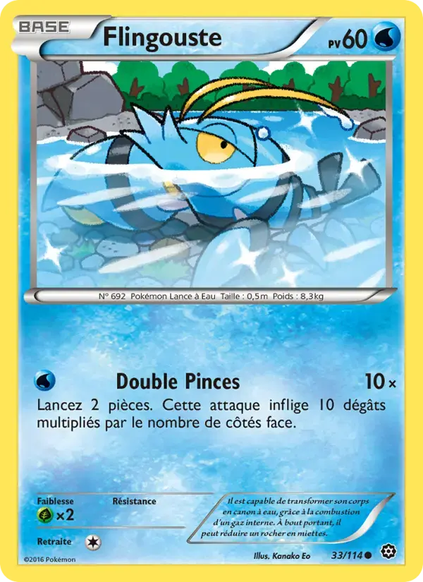 Carte Pokémon Flingouste #33 — Offensive Vapeur