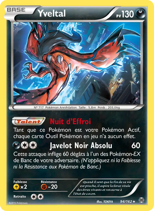 Carte Pokémon Yveltal #94 — Impulsion Turbo